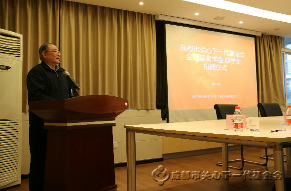 QQ截图20151203163913.png
