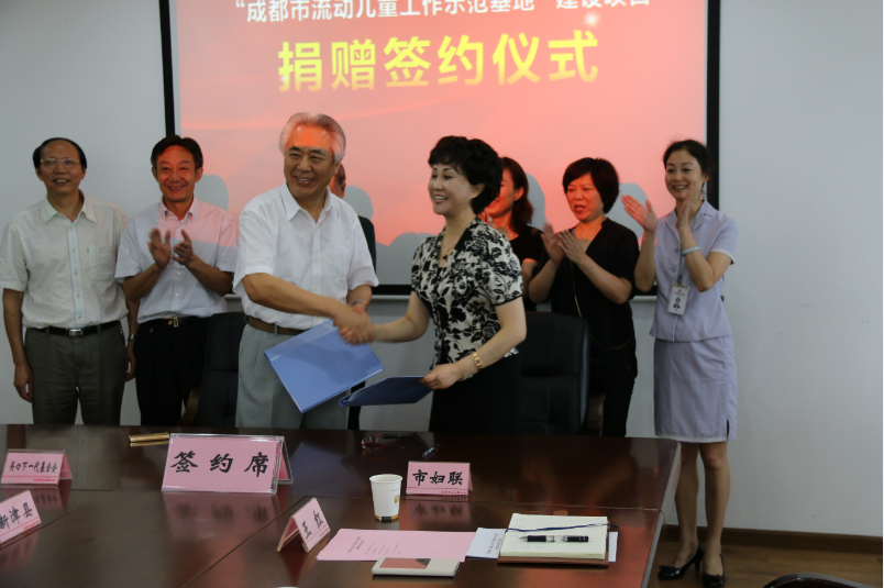 QQ截图20170901105607.png