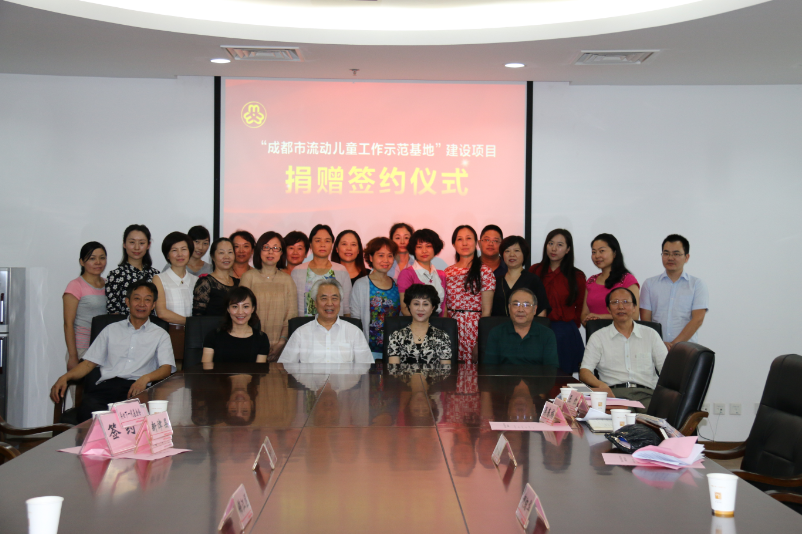 QQ截图20170901105630.png
