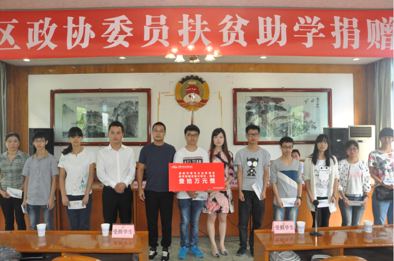 QQ截图20170901112509.png