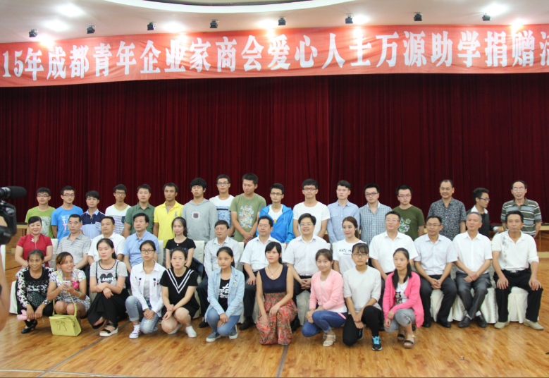QQ截图20170901112911.png