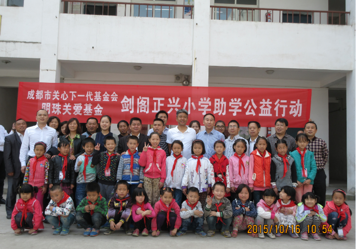 QQ截图20170901113225.png