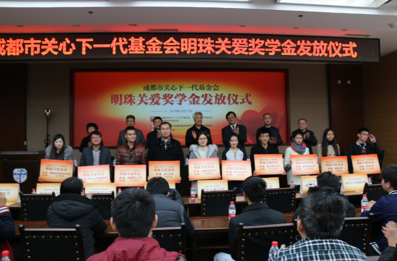 QQ截图20170901115143.png
