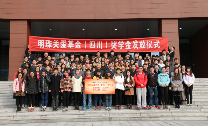 QQ截图20170901115128.png
