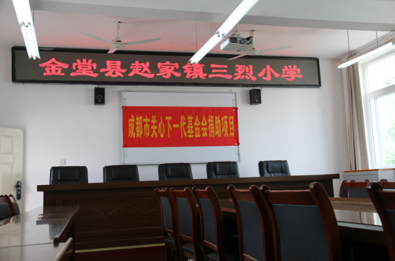 QQ截图20170901150214.png