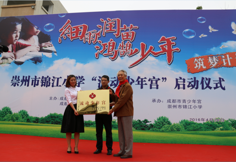 QQ截图20170901152526.png