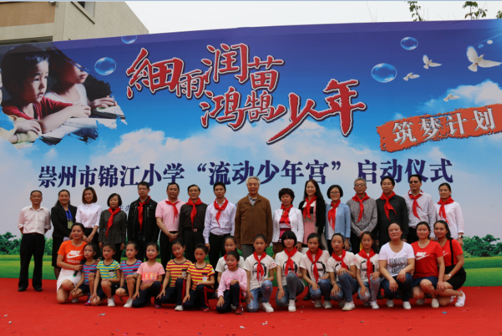 QQ截图20170901152539.png