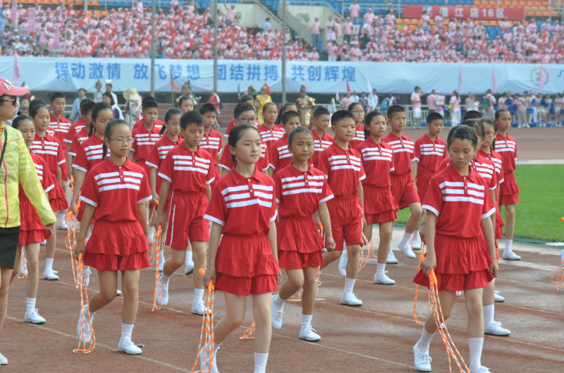 QQ截图20170901164347.png
