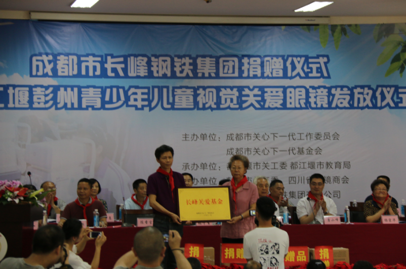 QQ截图20170905145550.png