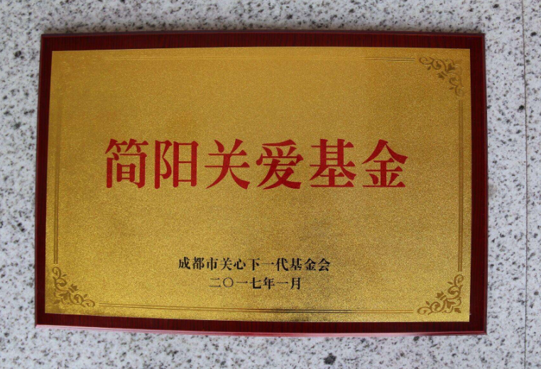 QQ截图20170905151824.png