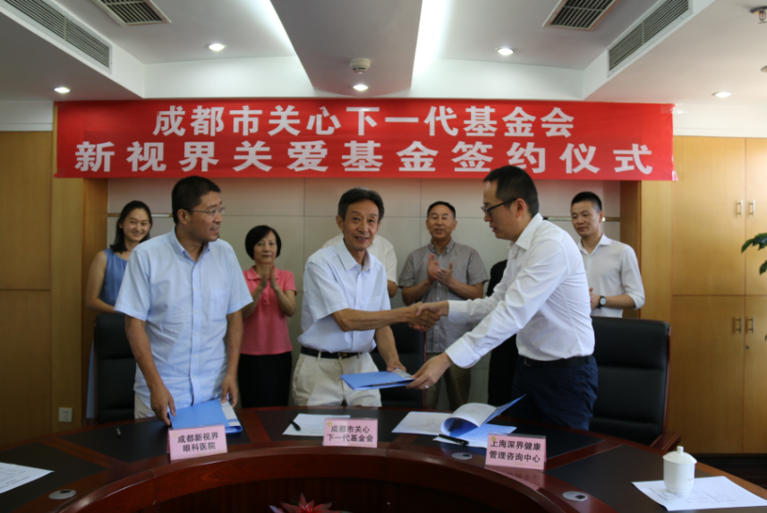 QQ截图20170907110754.png