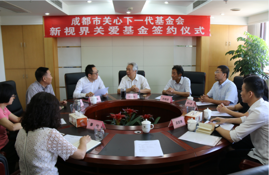 QQ截图20170907110821.png