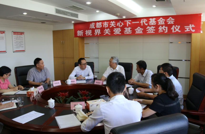 QQ截图20170907110833.png