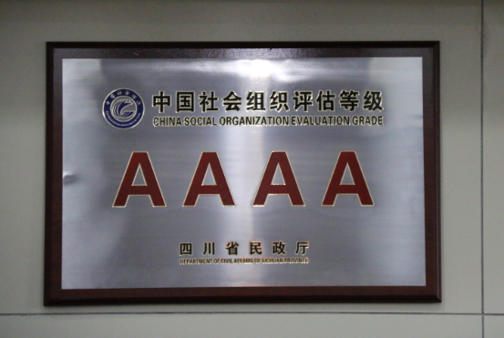 AAAA.png