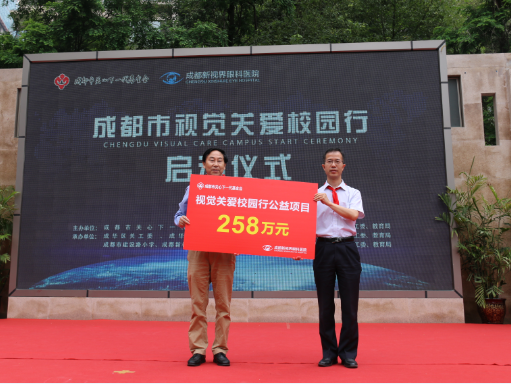 QQ截图20180525154704.png