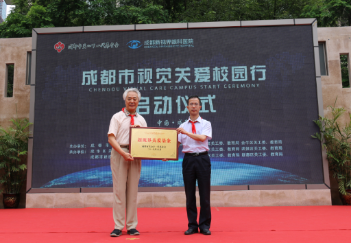 QQ截图20180525154728.png