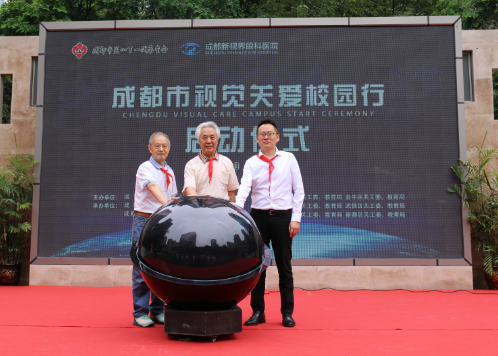 QQ截图20180525155107.png