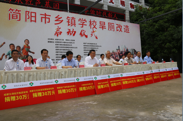 QQ截图20180531145044.png