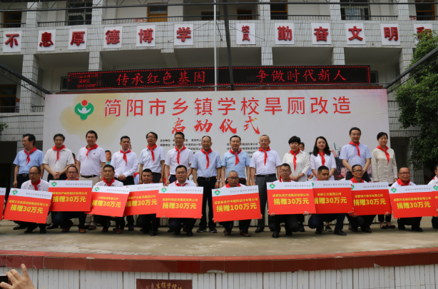 QQ截图20180531145121.png