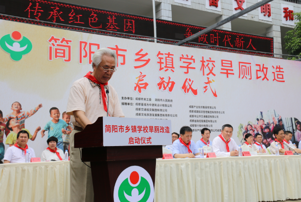 QQ截图20180531145202.png