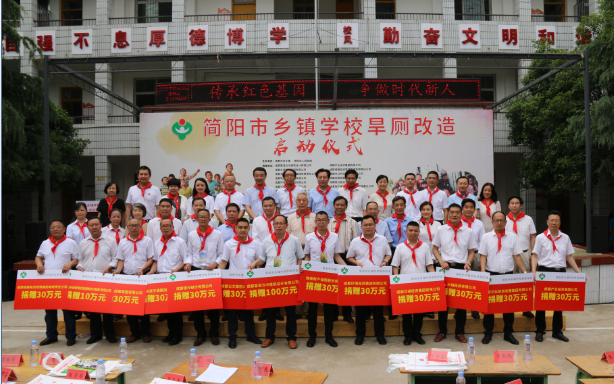 QQ截图20180531145216.png