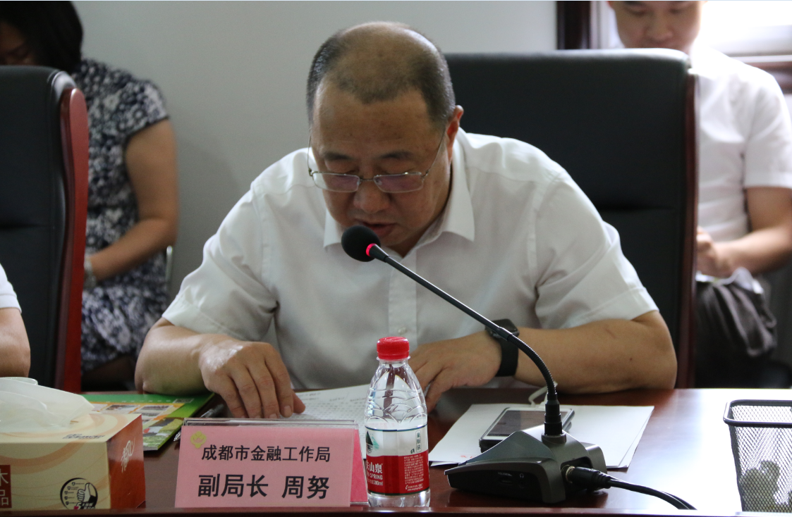 QQ截图20180611105717.png