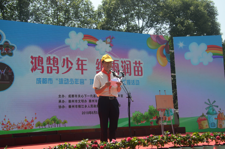 QQ截图20180611111719.png