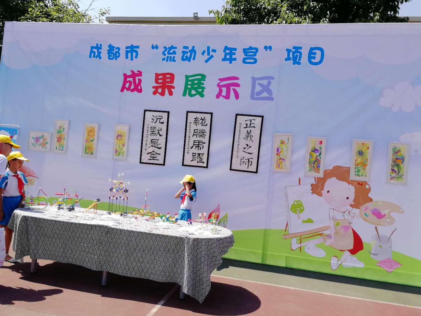 微信图片_20180611102530.jpg