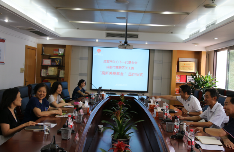 QQ截图20180611112442.png