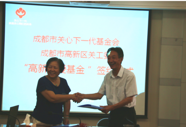 QQ截图20180611112532_副本.png