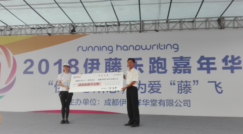 QQ截图20180719141514.png