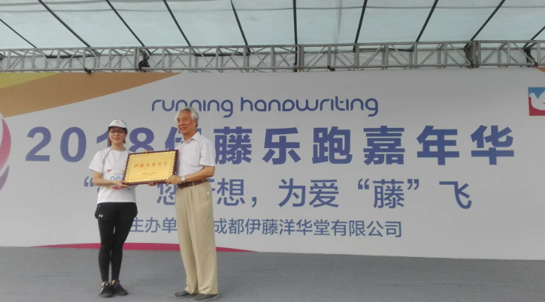 QQ截图20180719141529.png