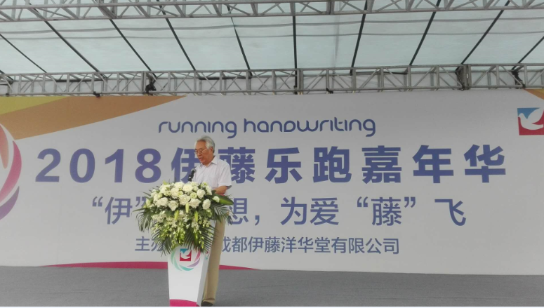 QQ截图20180719141537.png