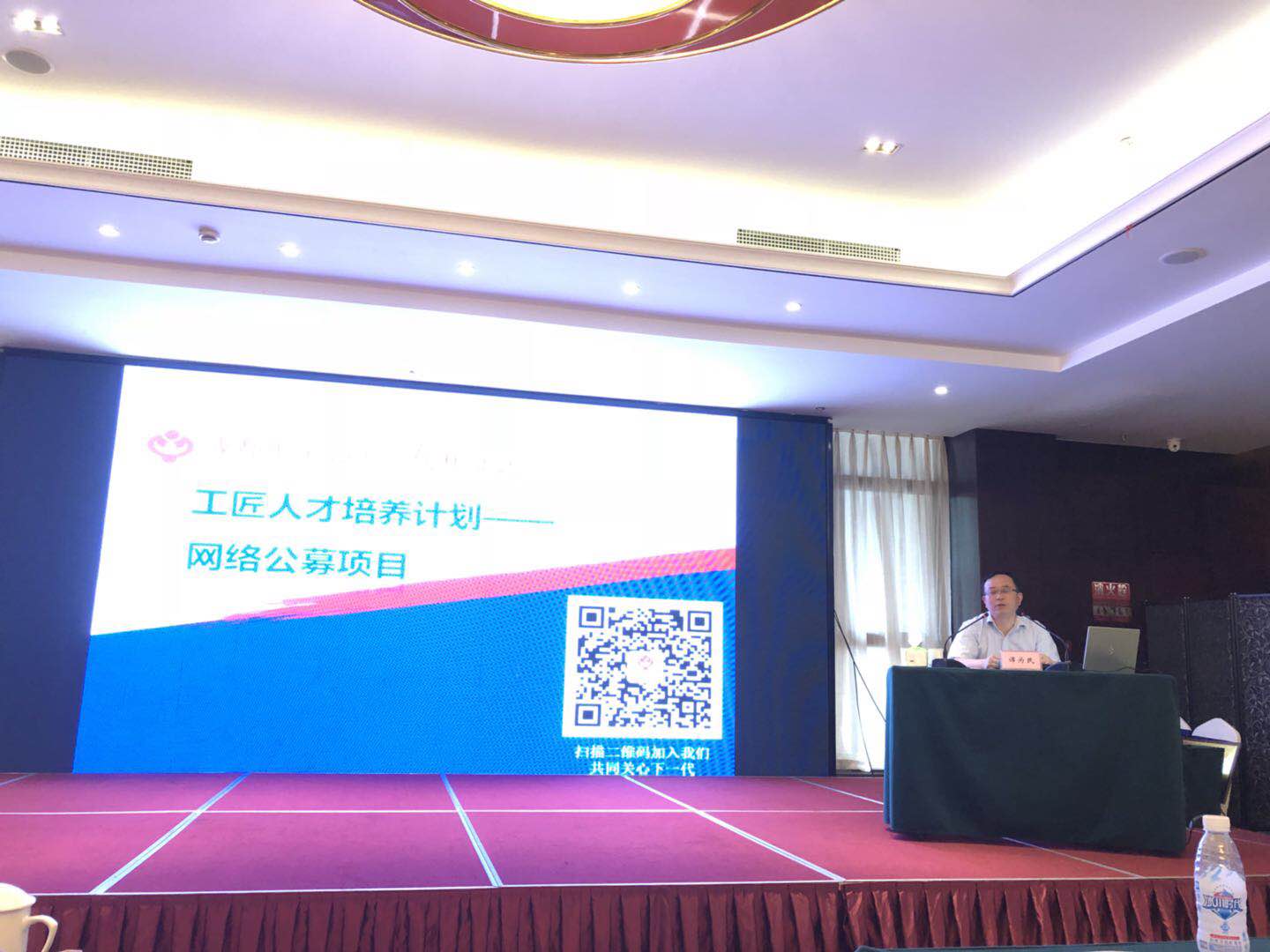 微信图片_20180723120342.jpg