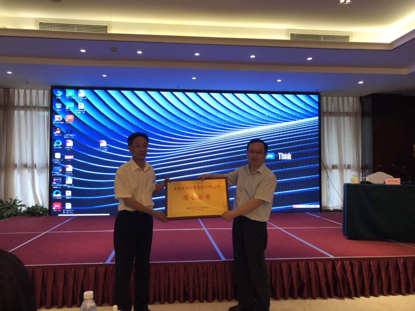 微信图片_20180723120355.jpg