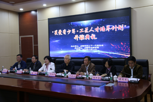 QQ截图20181016142500.png