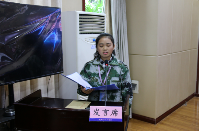 QQ截图20181016142517.png