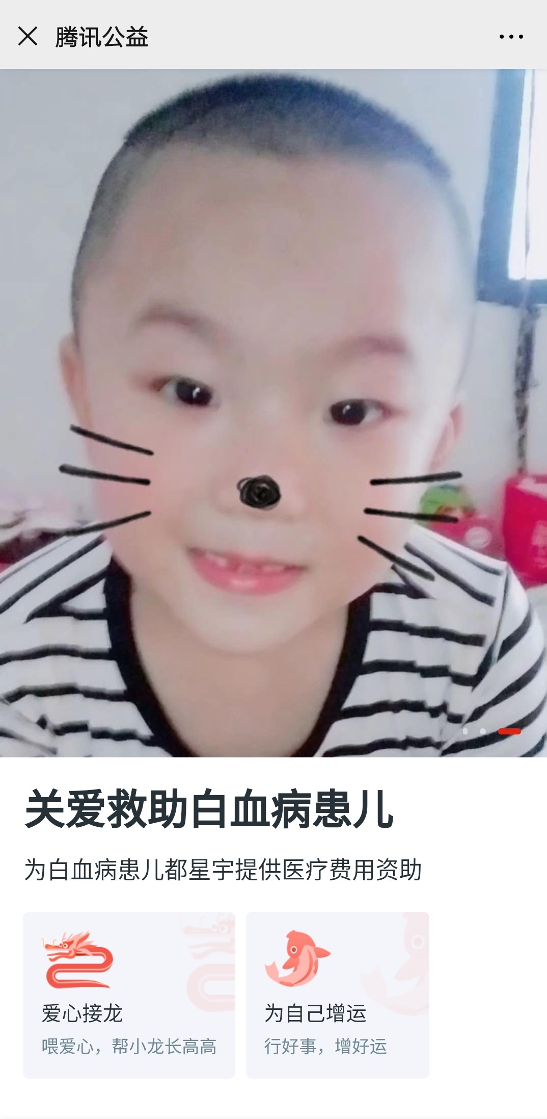 微信图片_202004290952491.jpg