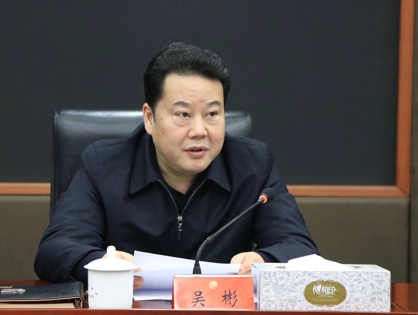 微信图片_20200509151922.jpg