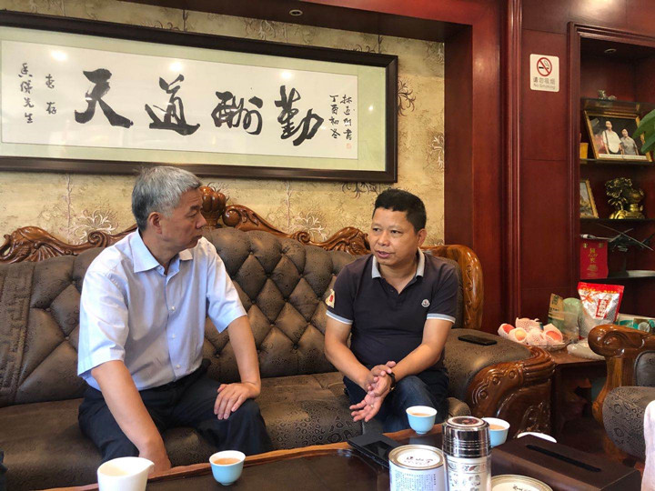 微信图片_20200628093516_副本.jpg