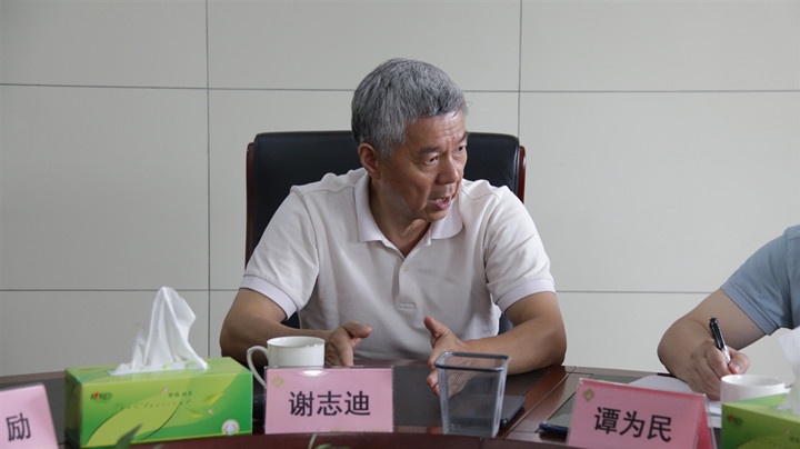 微信图片_20200707165604_副本.jpg