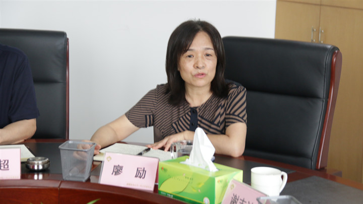 微信图片_20200707174520_副本.jpg