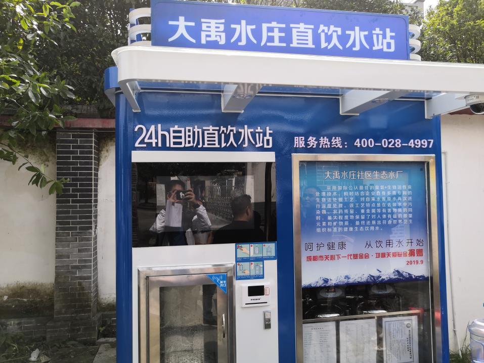图片4.png