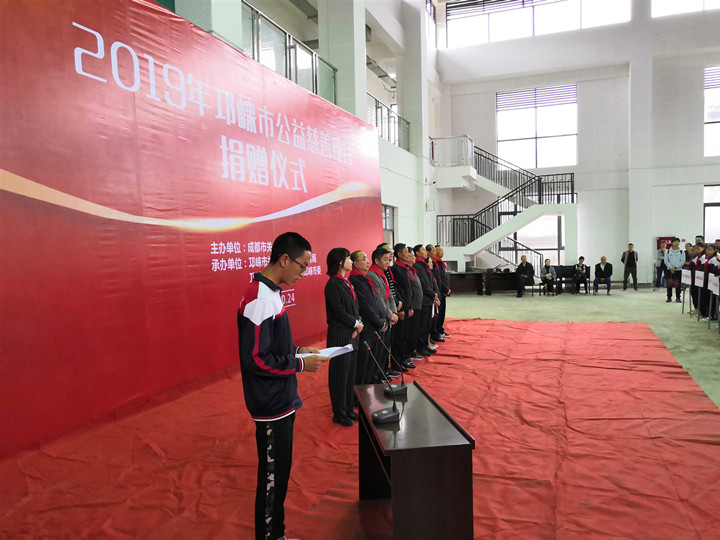 微信图片_201910250937061_副本.jpg