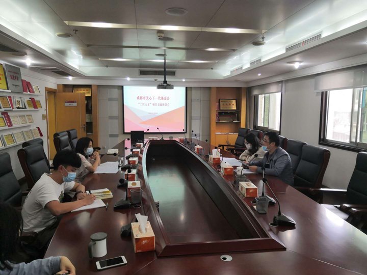 微信图片_20200819160042.jpg