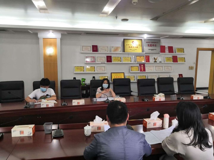 微信图片_20200819160045.jpg