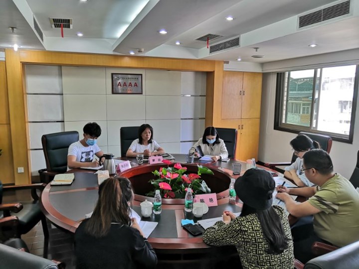 微信图片_20200819164246.jpg