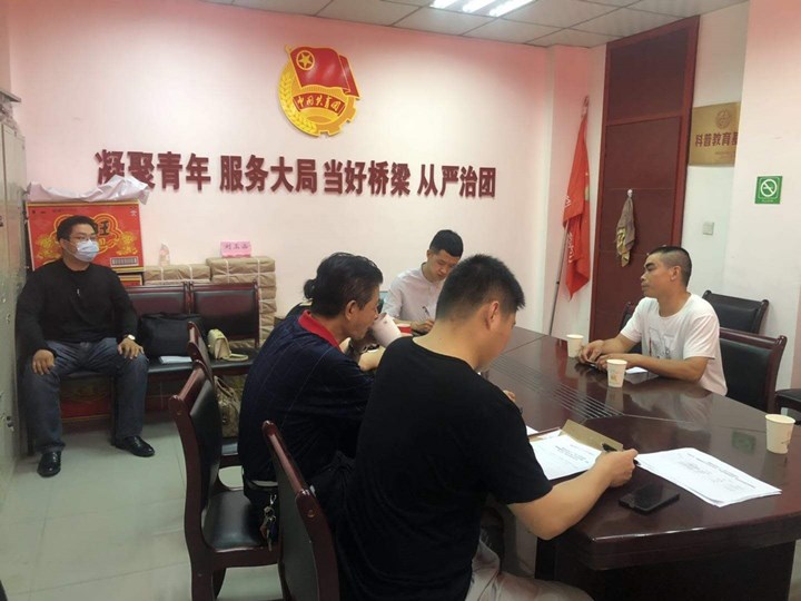微信图片_20200820155946.jpg