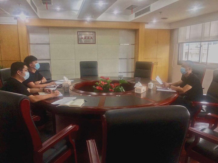 微信图片_20200821155417.jpg