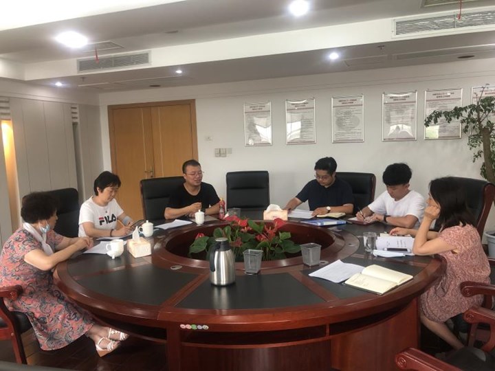 微信图片_20200821160037.jpg